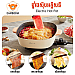 Bear Electric Hot Pot 6L 2000W